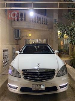 مرسيدس بنز S-Class